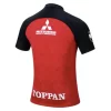 Urawa Red Diamonds Thuisshirt 2023-2024 Voetbalshirt met Korte Mouw-1